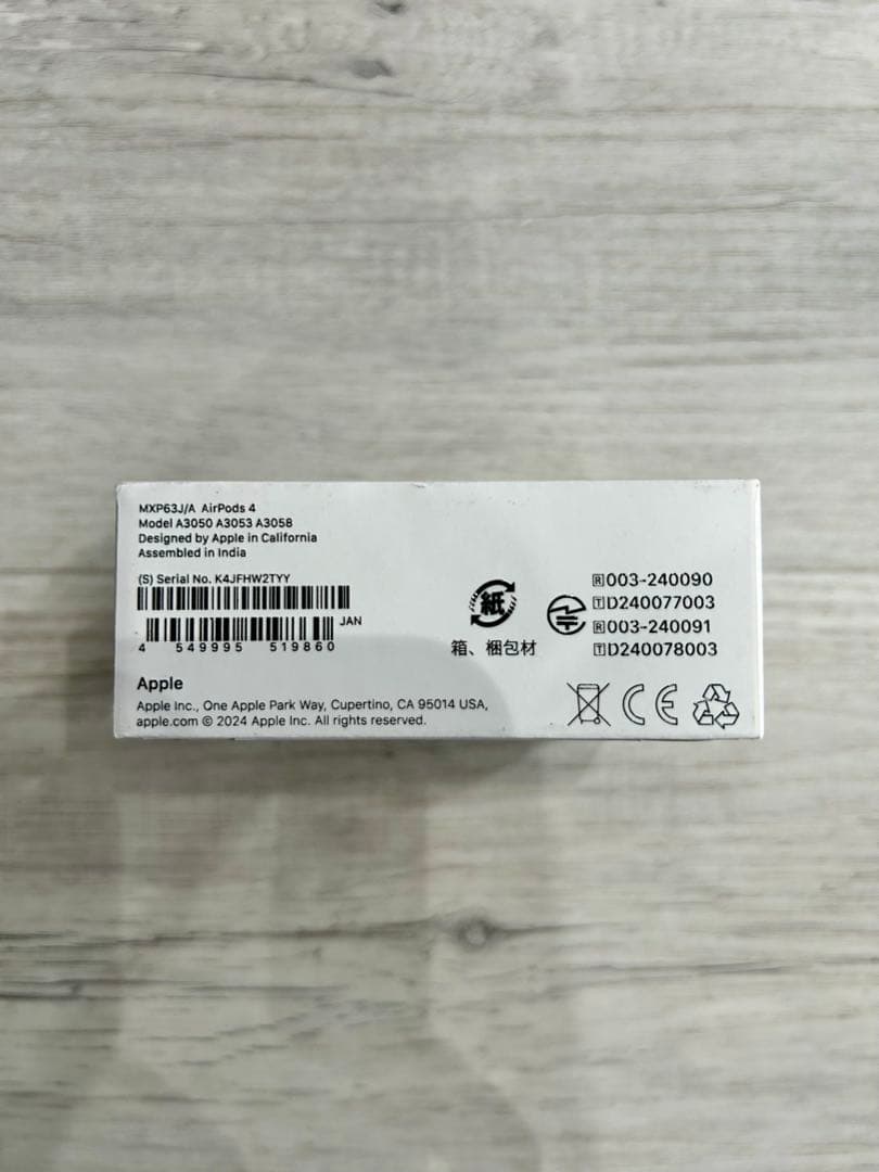 【新品未開封】Apple AirPods 4 アクティブノイキャン非搭載