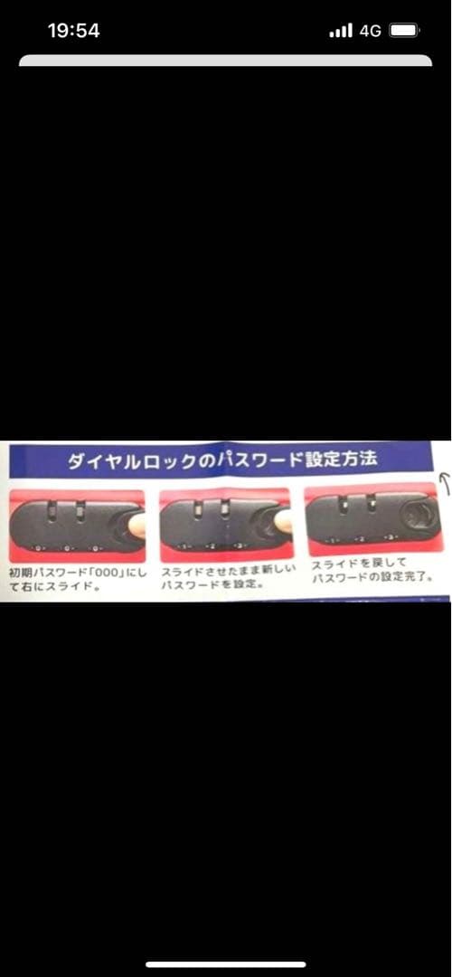 NORICCO ノリッコ 子どもが乗れるキャリーケース