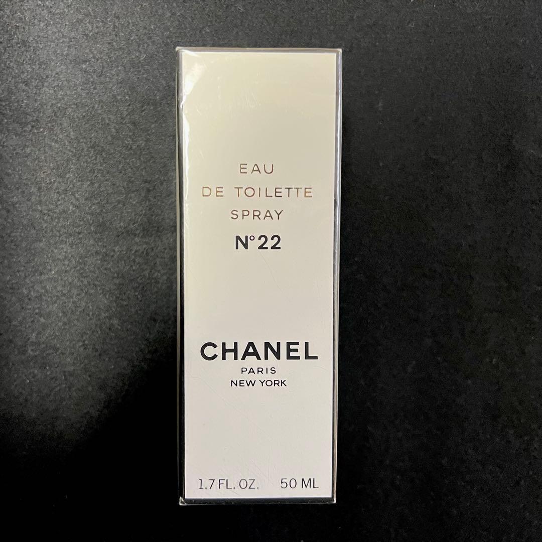 新品◆CHANEL(シャネル)N°22 ナンバー22 オードトワレ 香水50ml