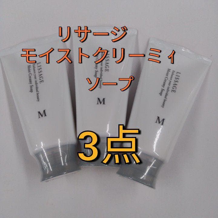 ニコ（感謝）