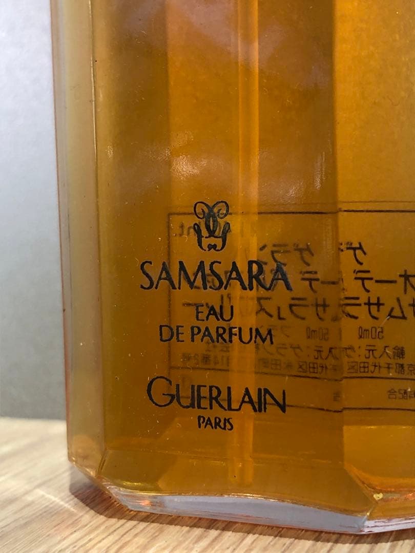 ◎ゲラン オーデパルファン サムサラ ミツコ 50ml スペシャルボトル