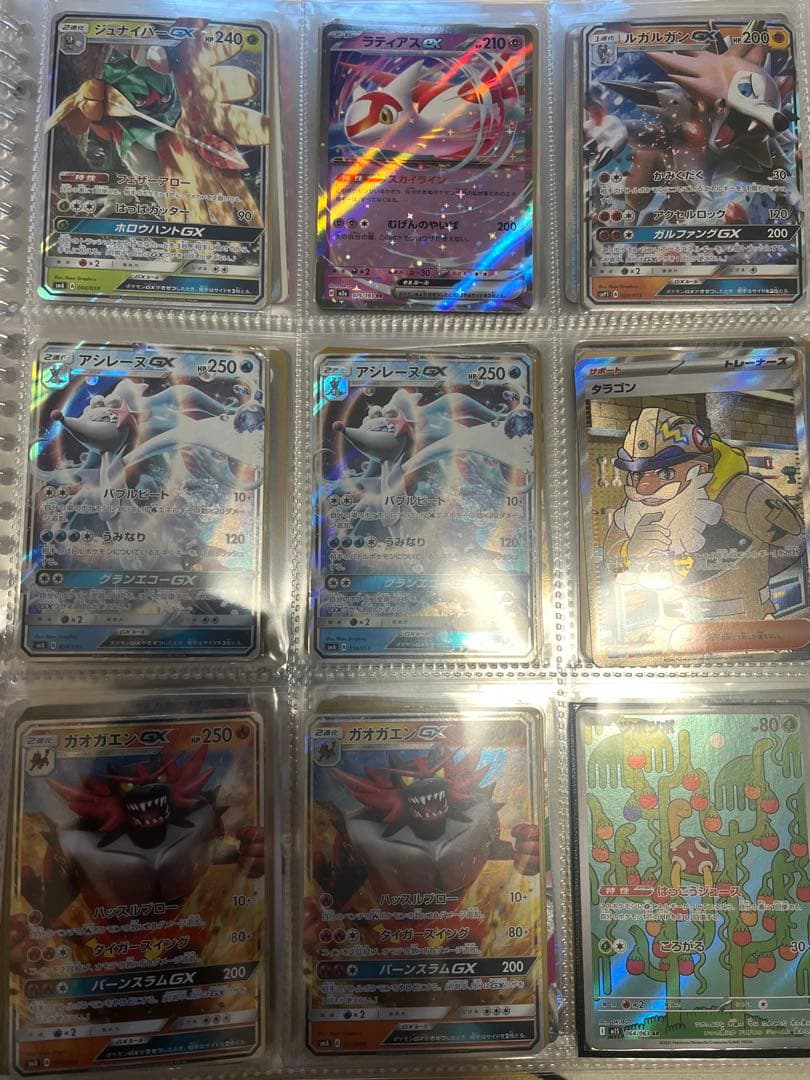 ア*ト様 ポケモンカード　引退品　まとめ売り　RR以上　ニャースプロモ　ピカチュ