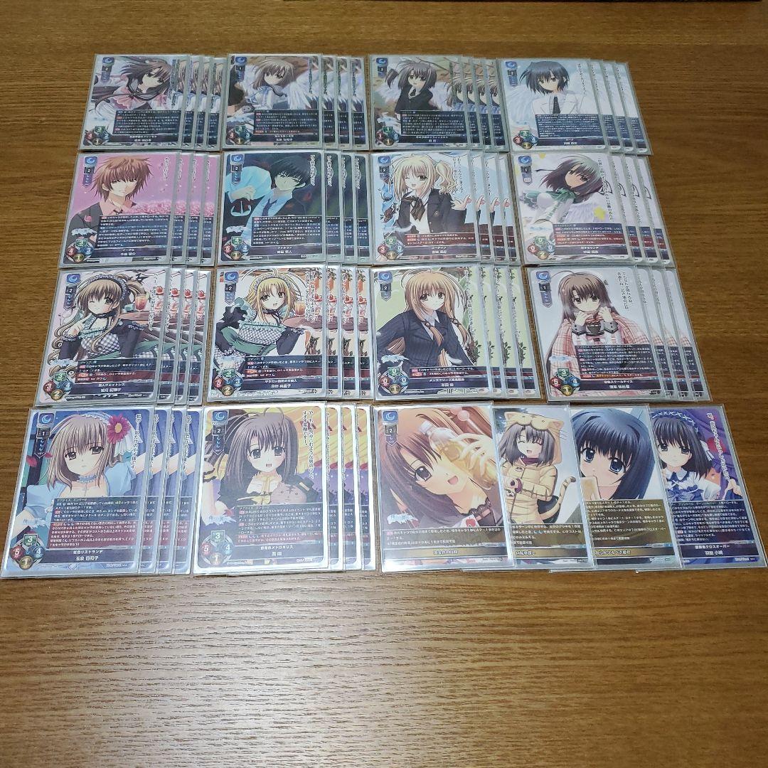 リセ　ネーブル　俺つば単　デッキ