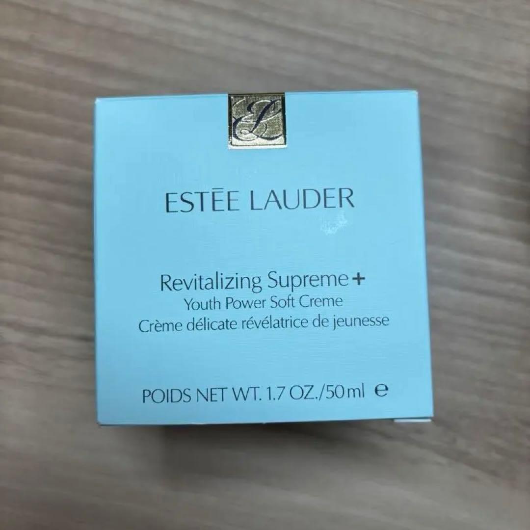 ESTEE LAUDER 夜用の集中保湿クリーム　開封のみ