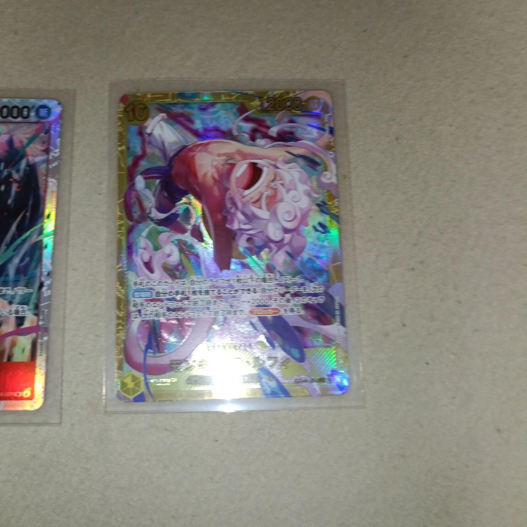 ワンピース カードゲーム ロロノア・ゾロSR &モンキー D ・ルフィsec