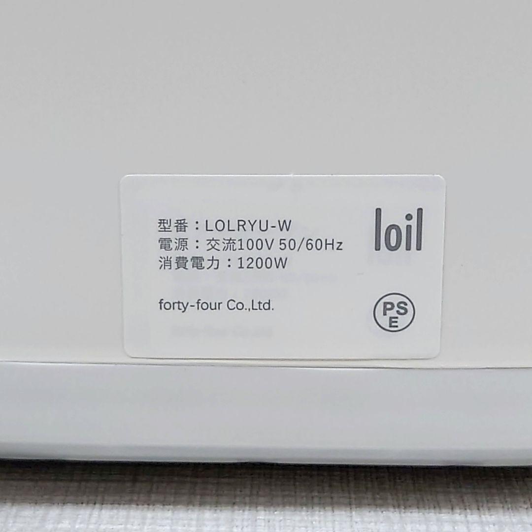 M0407F1 未使用★loil エアオーブン LOLRYU-W 通電確認済み