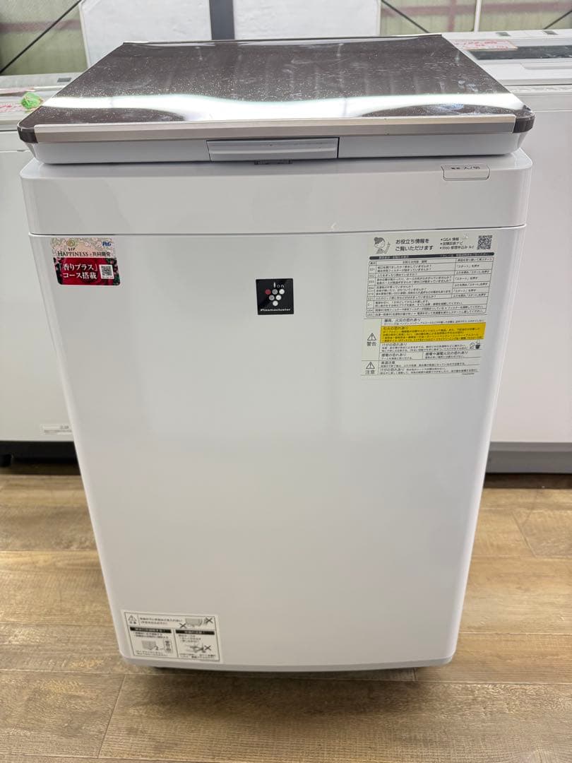 大阪限定‼️★3か月保障★洗濯乾燥機★SHARP★ES-PT10G★IS-1538