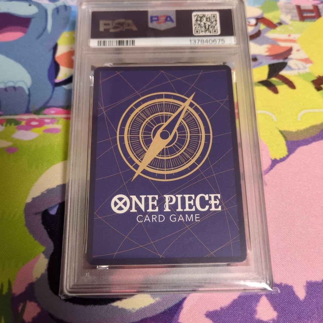 【PSA10】ワンピースカード トニートニー・チョッパー コミパラ
