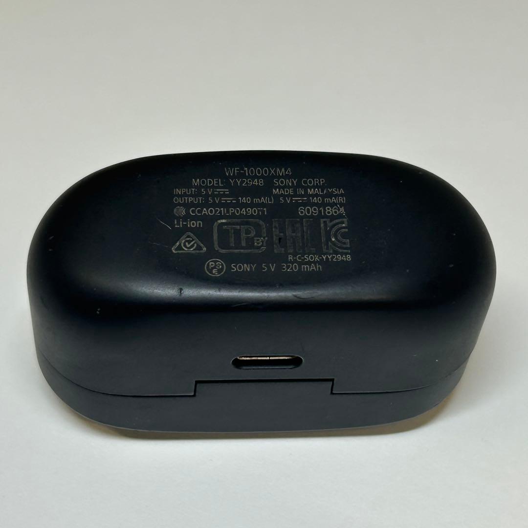 ティア S36