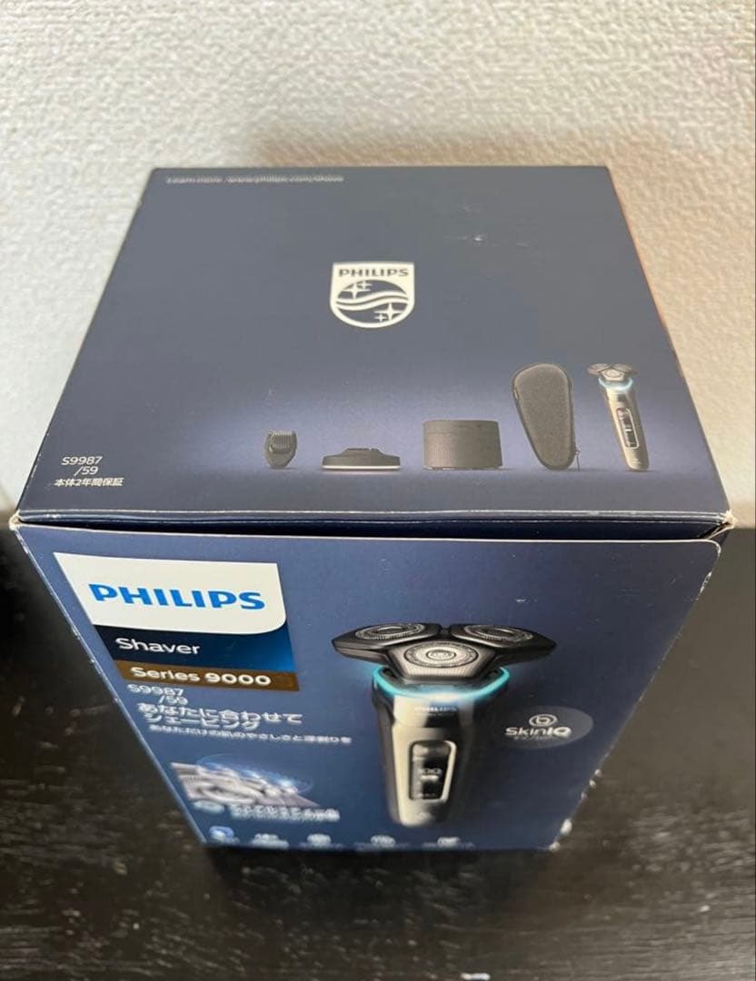 フィリップス 9000シリーズ　電気シェーバー　S9987/59 美品
