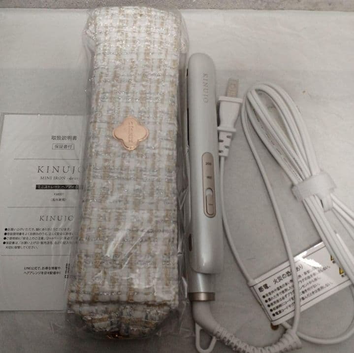 【美品】KINUJO ミニアイロン deux 海外可　耐熱ポーチ付
