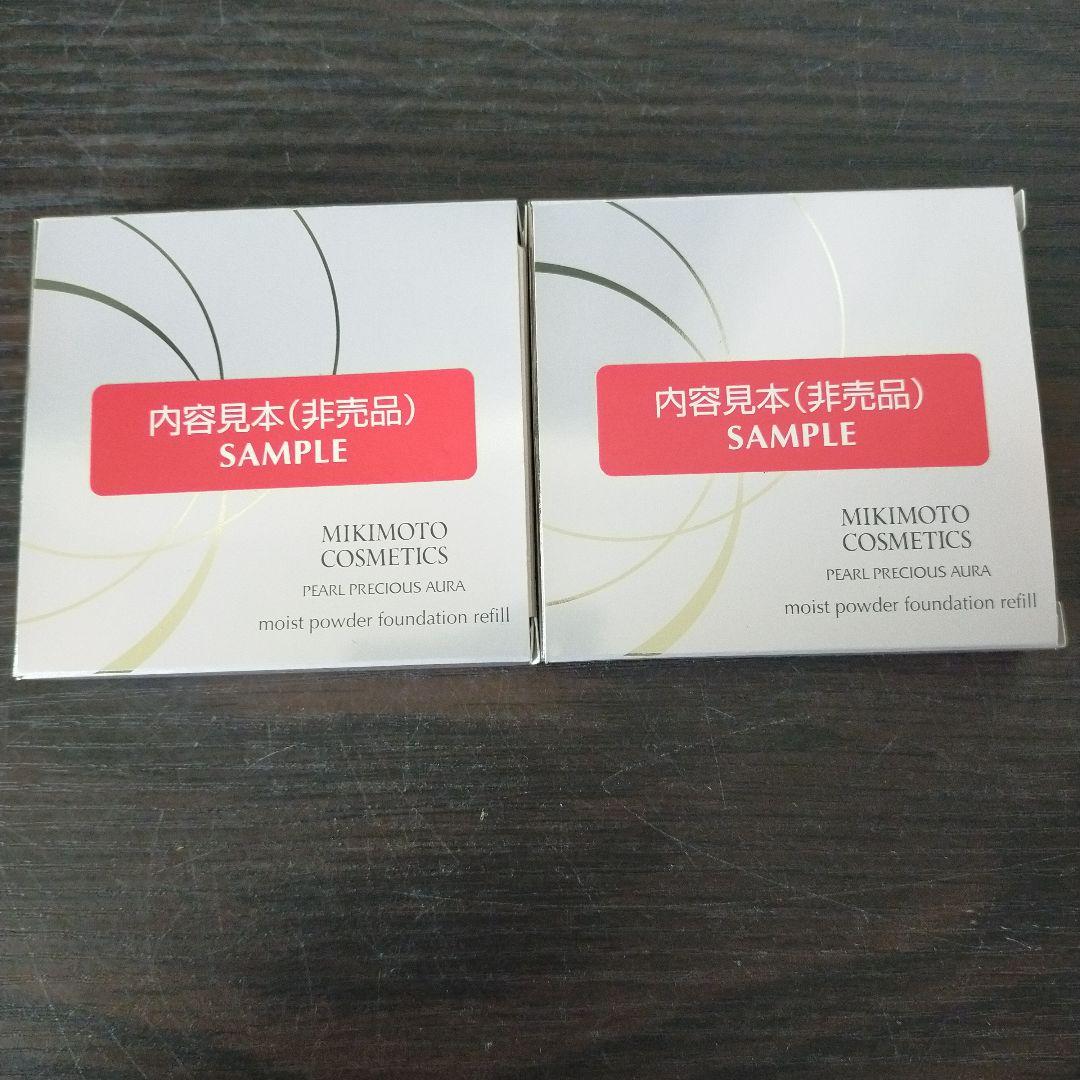 ミキモト MIKIMOTO モイストパウダーファンデーション カバー 未使用