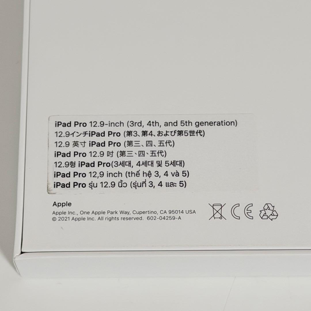 Apple 純正 Magic Keyboard 12.9インチ用 日本語