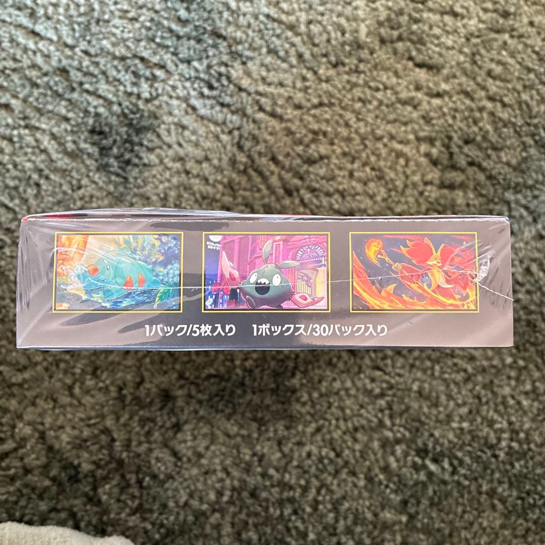 ポケモンカード　ニンジャスピナー　シュリンク付 1BOX