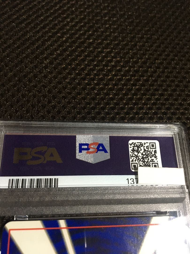 フォローで割引！ ポケモンカード PSA8 ゲンガー LV.38 ホロ 旧裏