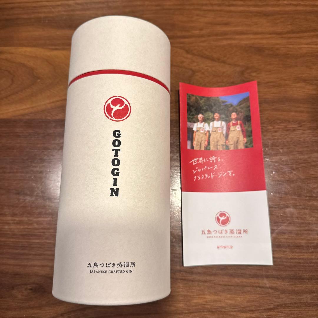 GOTOGIN ゴトジン500ml ギフトbox入り