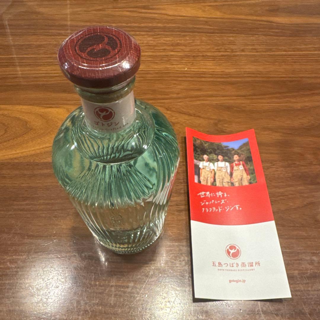GOTOGIN ゴトジン500ml ギフトbox入り