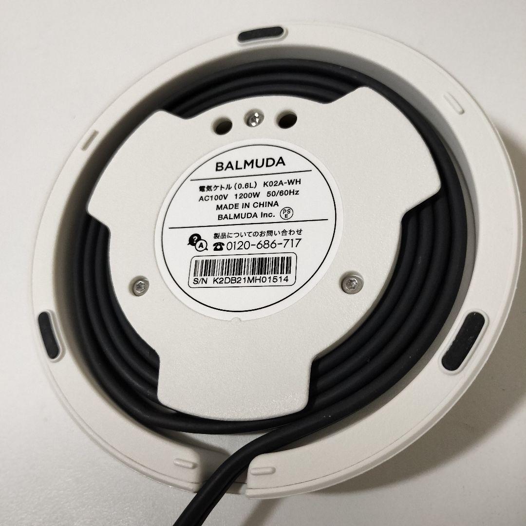【未使用に近い】BALMUDA バルミューダ　電気ケトル　中古美品　1306