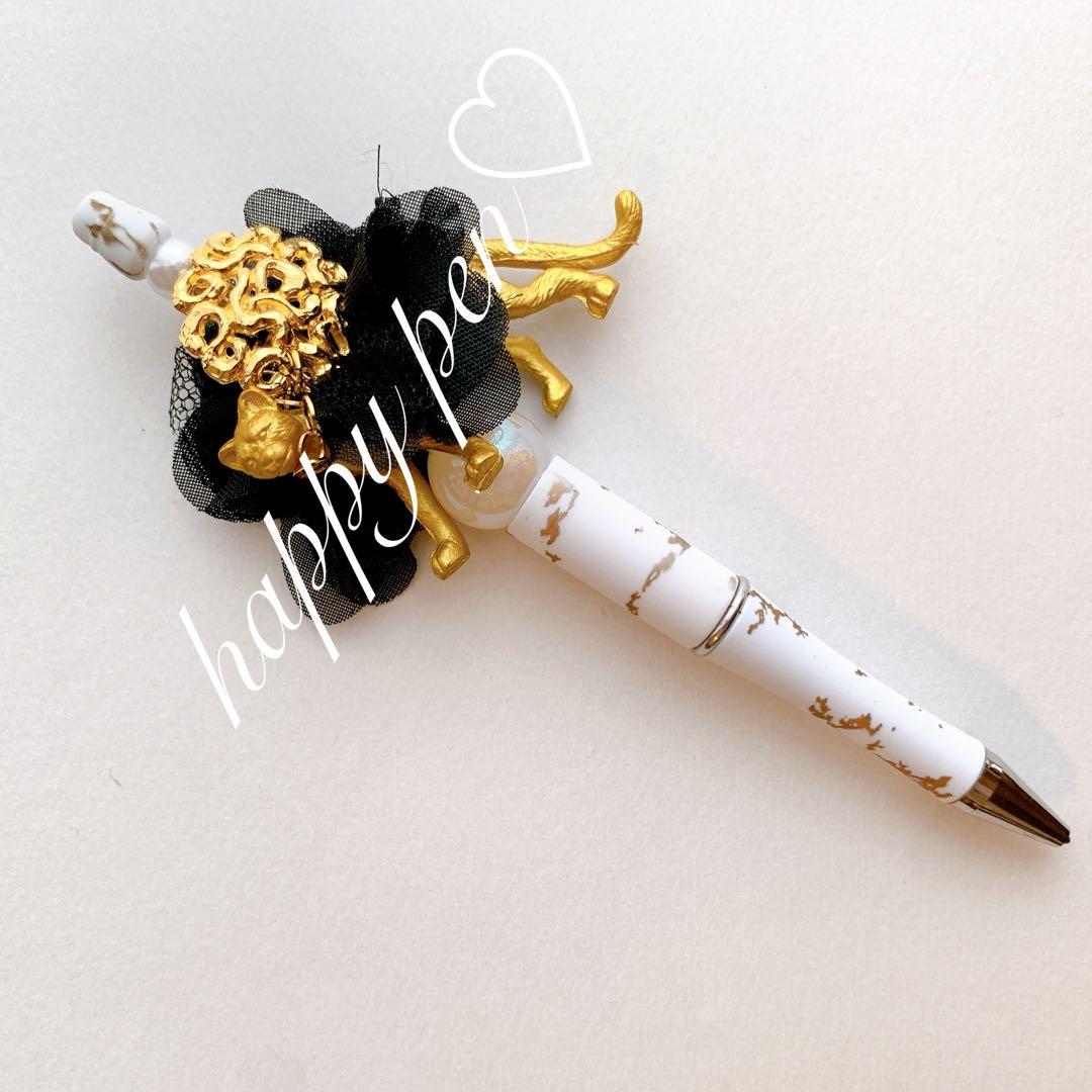 ヒョウさんのHappypen(⌯˃̶᷄ ⁻̫ ˂̶᷄⌯)