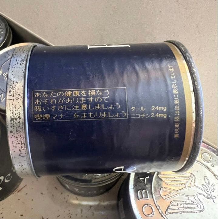 缶ピース5カートン　空缶
