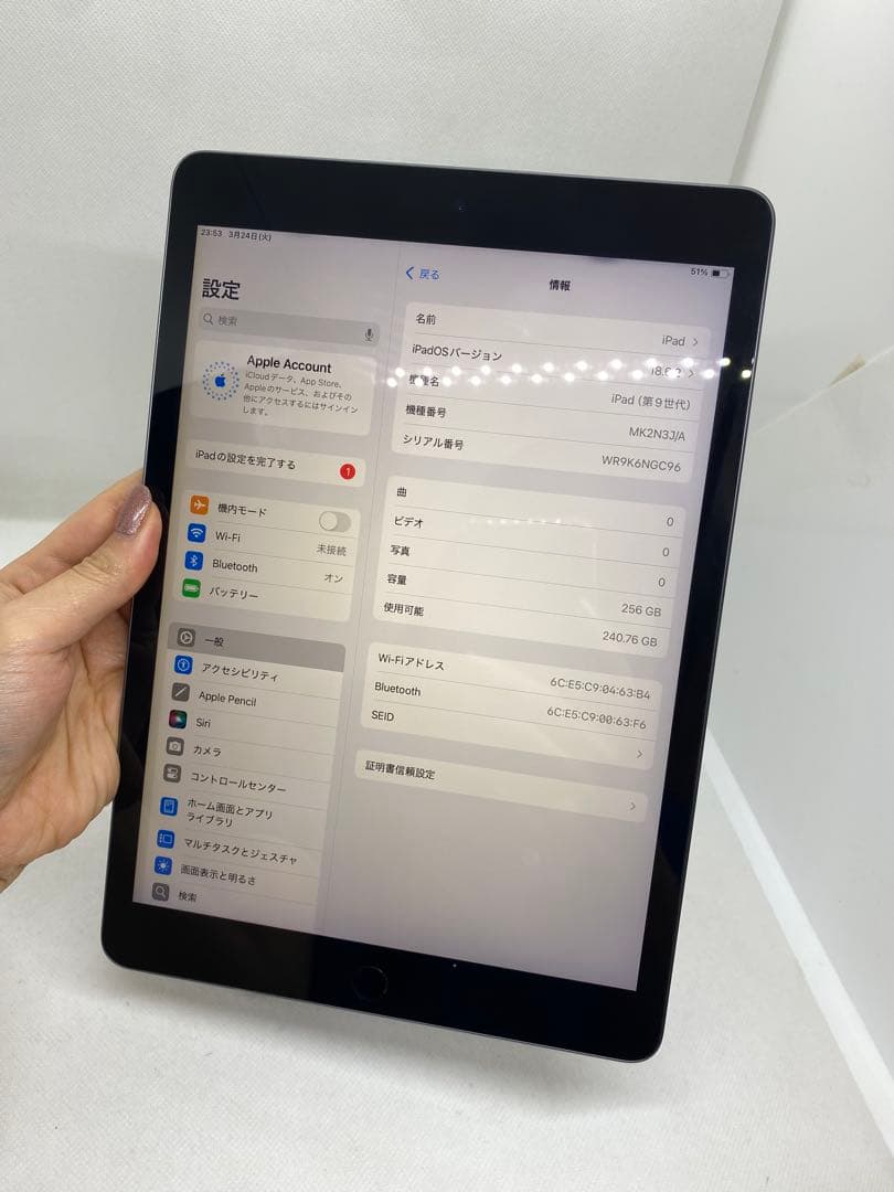iPad 第9世代 256GB WiFiモデル. NGC96