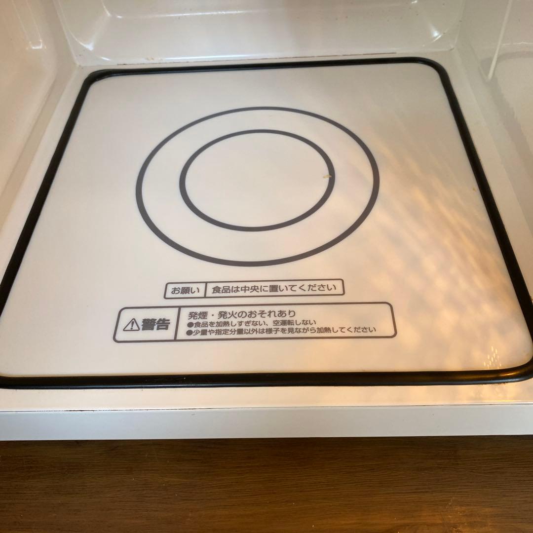 ELSONIC 単機能電子レンジ 600W ホワイト
