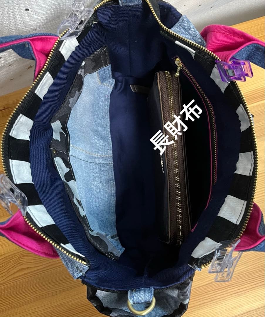 デニムリメイクバッグ（M）No.821☆ハンドバッグ　ショルダーバッグにも！