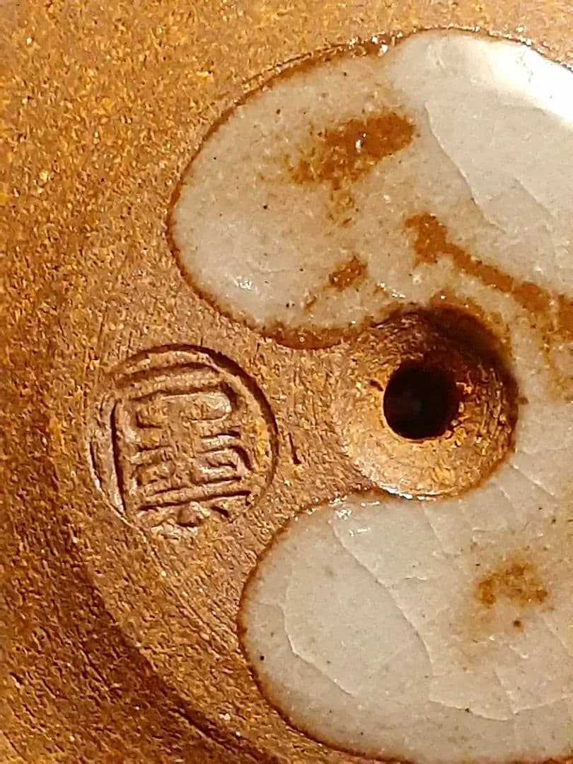 京焼【石雲窯(花蝶窯)急須】手塚石雲/清水焼/伝統工芸/茶器/民芸品/陶芸/骨董