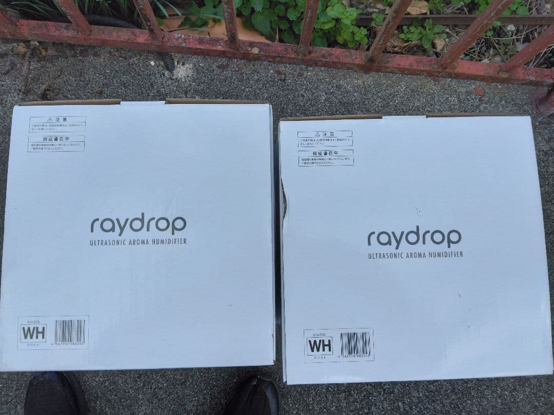 新品4台raydrop加湿器 超音波アロマLED加湿器レイドロップ KH-205