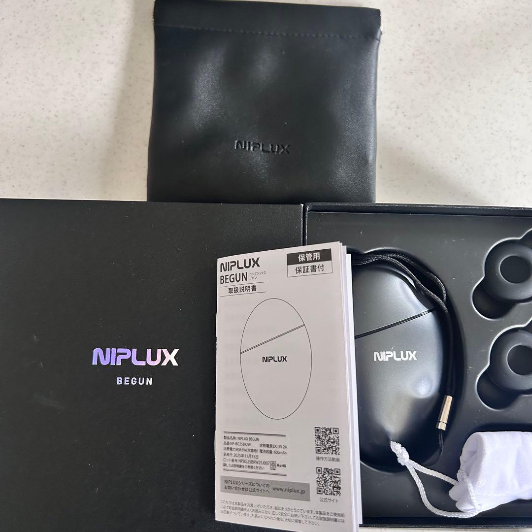 NIPLUX BEGUN フェイスポイントガン 美顔器 筋膜リリースガン