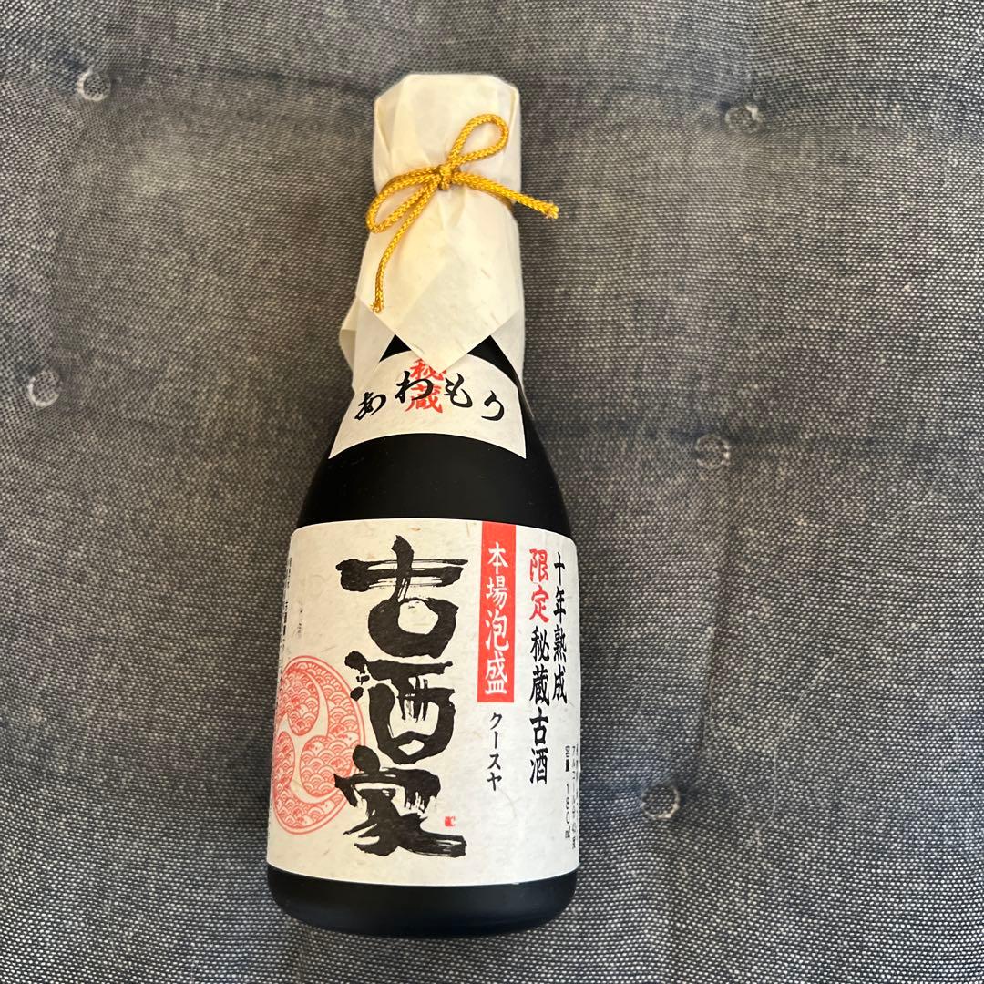 COGNAC CAMUS NAPOLEON+ジョニーウォーカー+クースヤ(古酒)