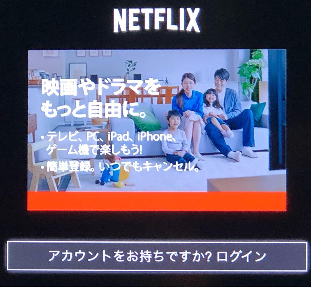Apple TV 第4世代 32GB MR912J/A（A1625）Ver26