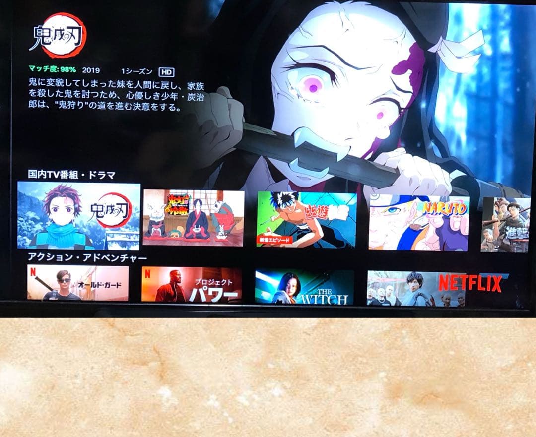Apple TV 第4世代 32GB MR912J/A（A1625）Ver26