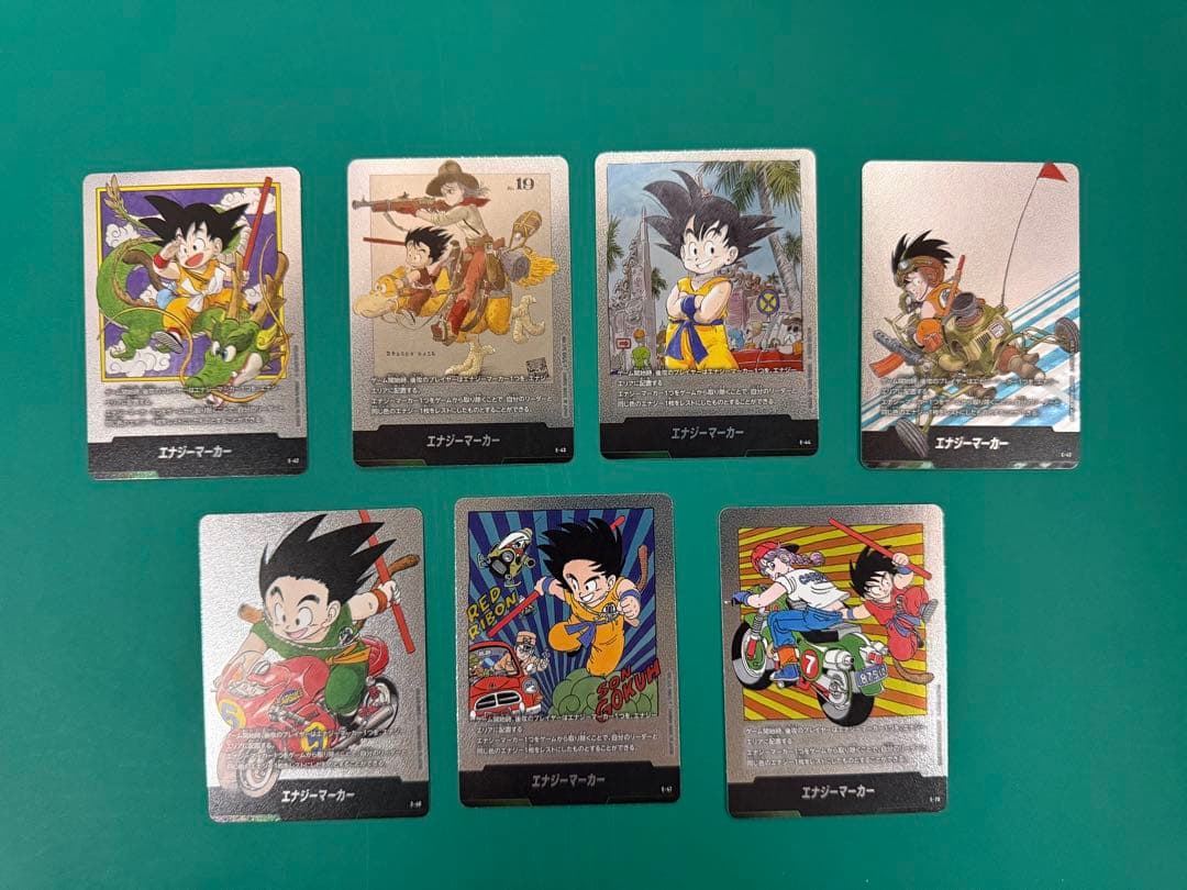 ドラゴンボール マンガブースター　エナジーマーカー銀　フルコンプリート42種
