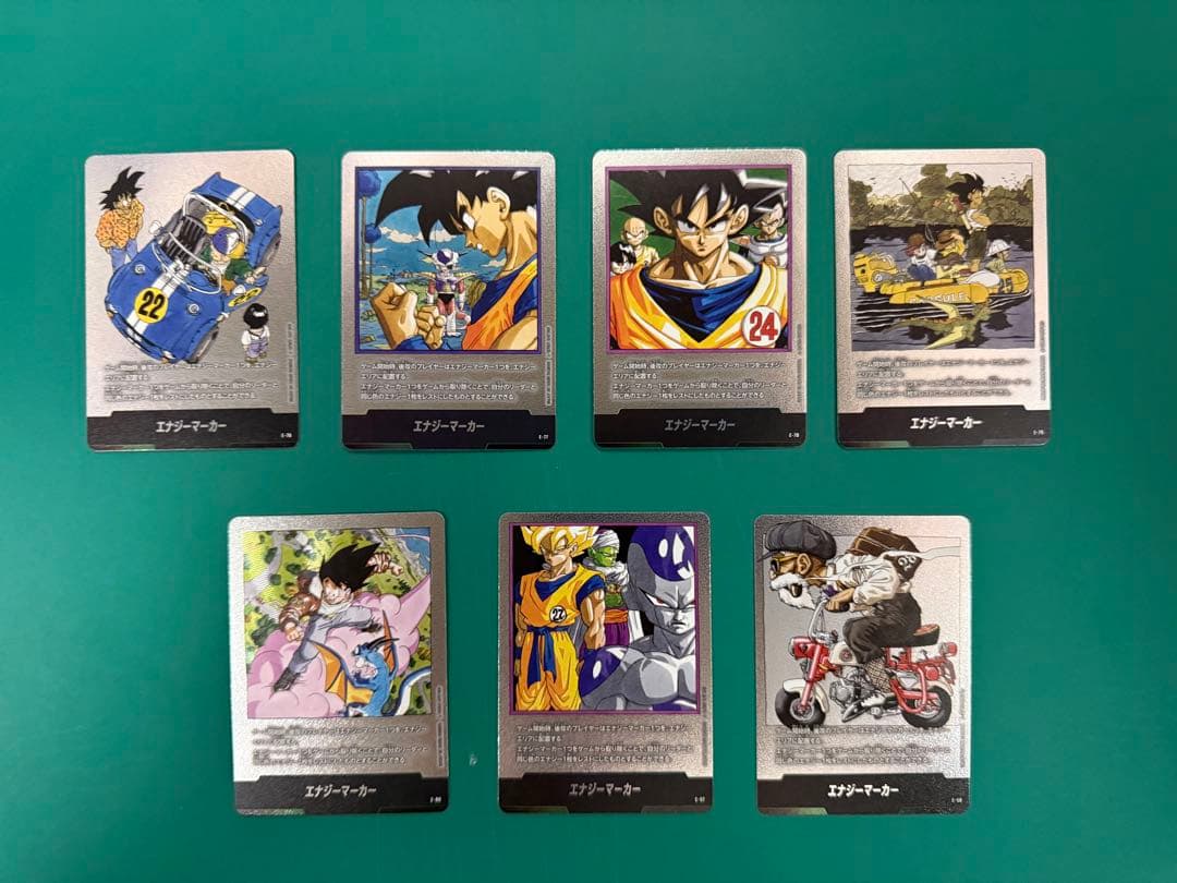 ドラゴンボール マンガブースター　エナジーマーカー銀　フルコンプリート42種
