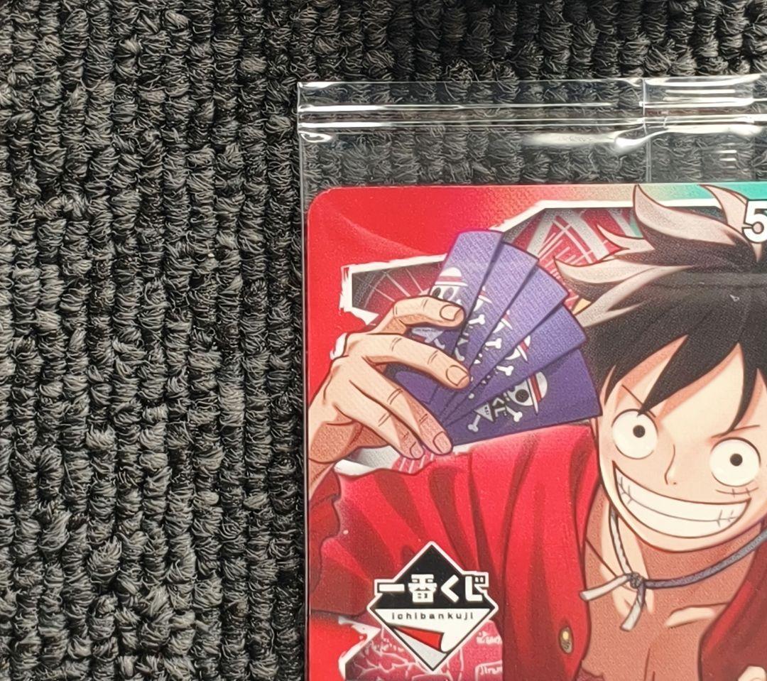 ワンピース カードゲーム ONE PIECE CARD LUFFY ICHIBAN KUJI PSA 10