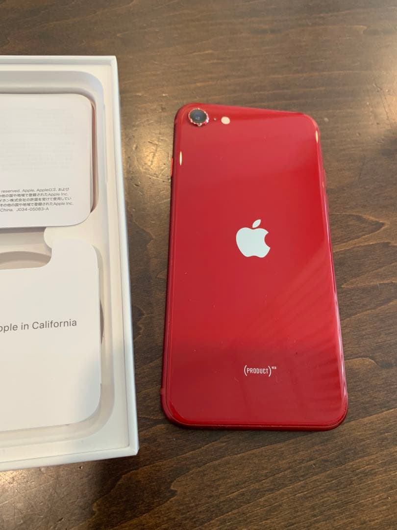 Apple iPhone SE (第3世代) PRODUCT(RED)