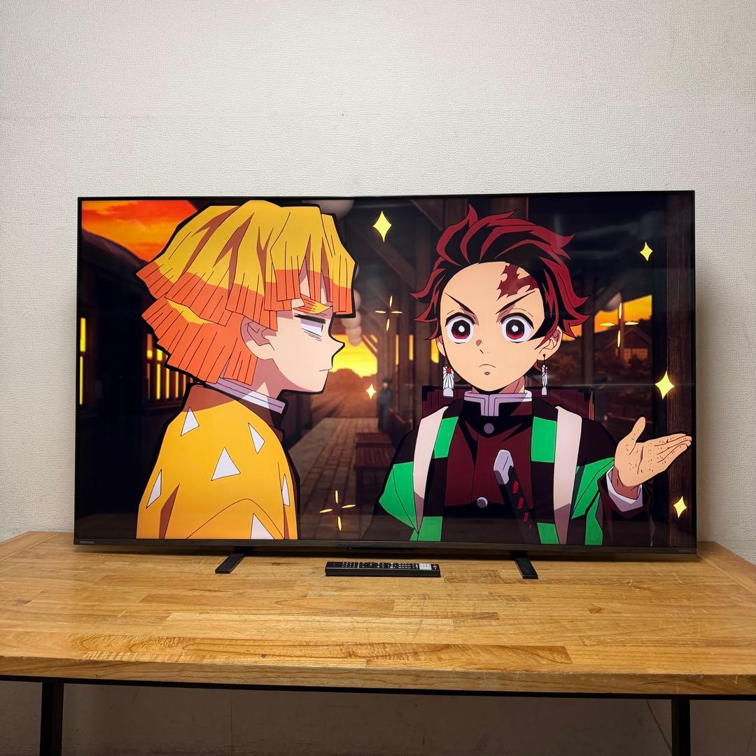 としくん　直接受渡し