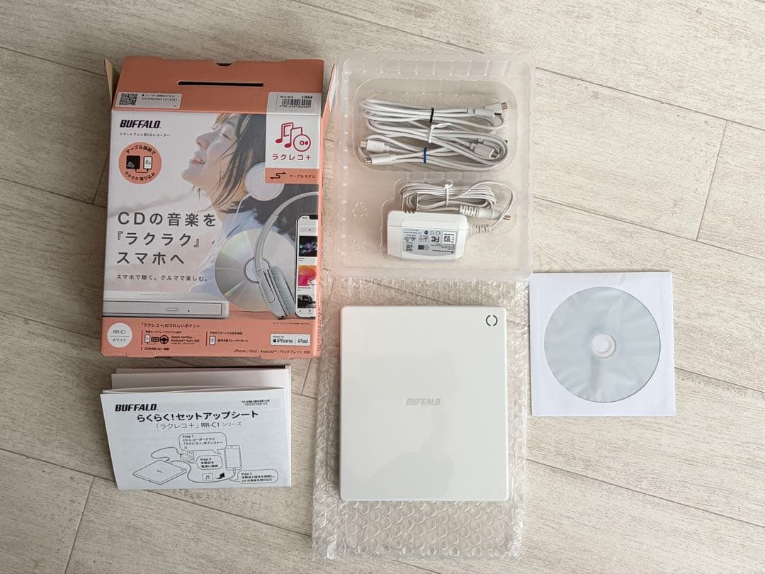 【美品】ラクレコ＋　BUFFALO RR-C1 外付けCDドライブ