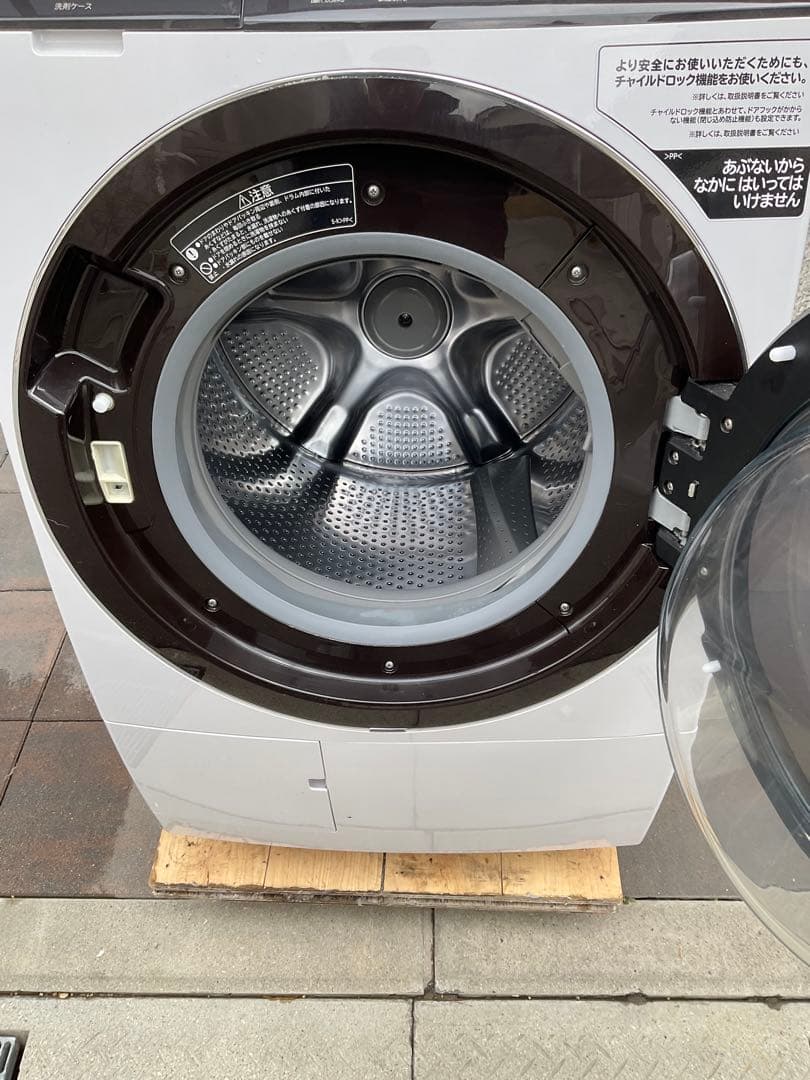 【分解洗浄済み】日立ドラム式洗濯乾燥機　BD-SX110FR 2021年製