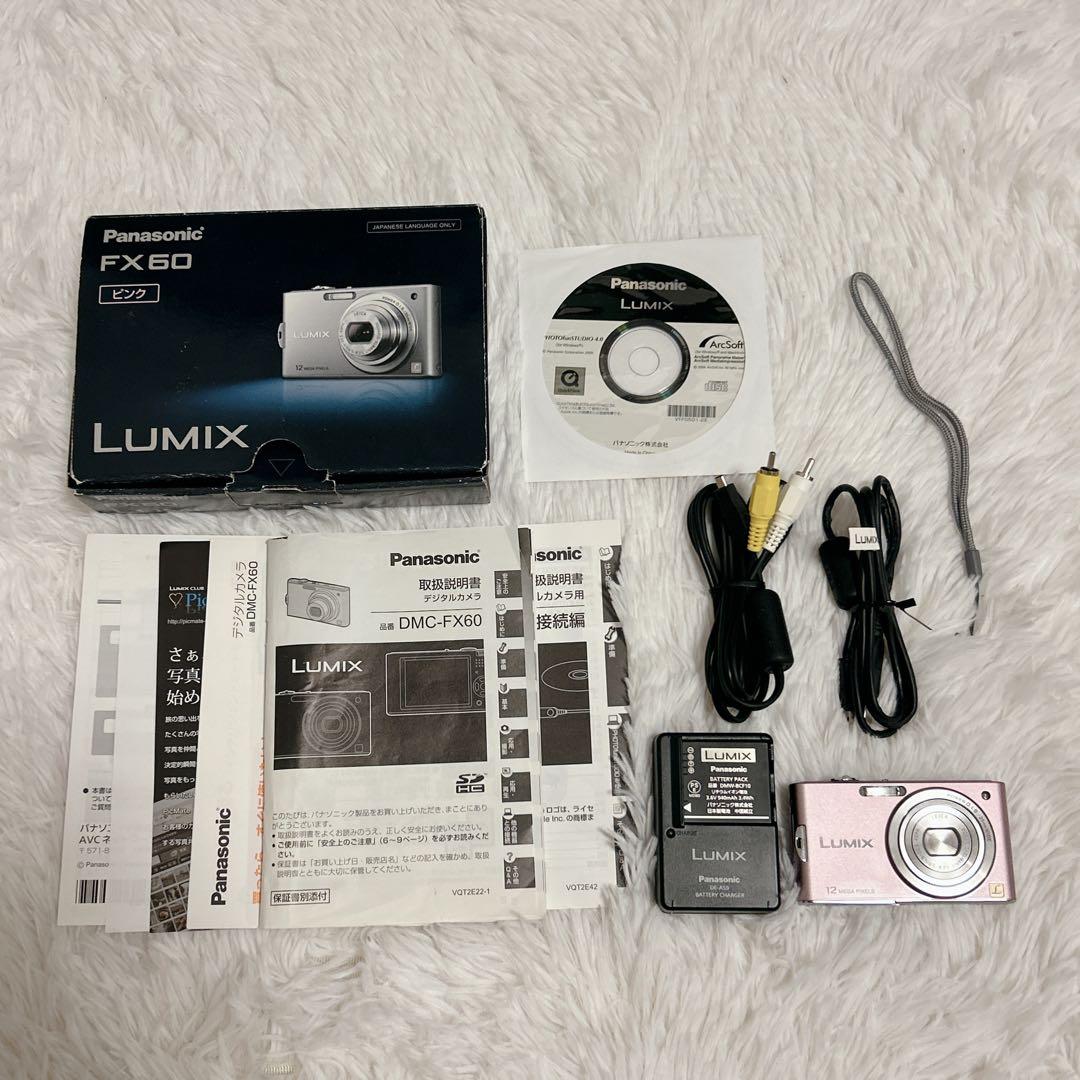 【極美品】Panasonic ルミックス DMC-FX60 ピンク 付属品多数