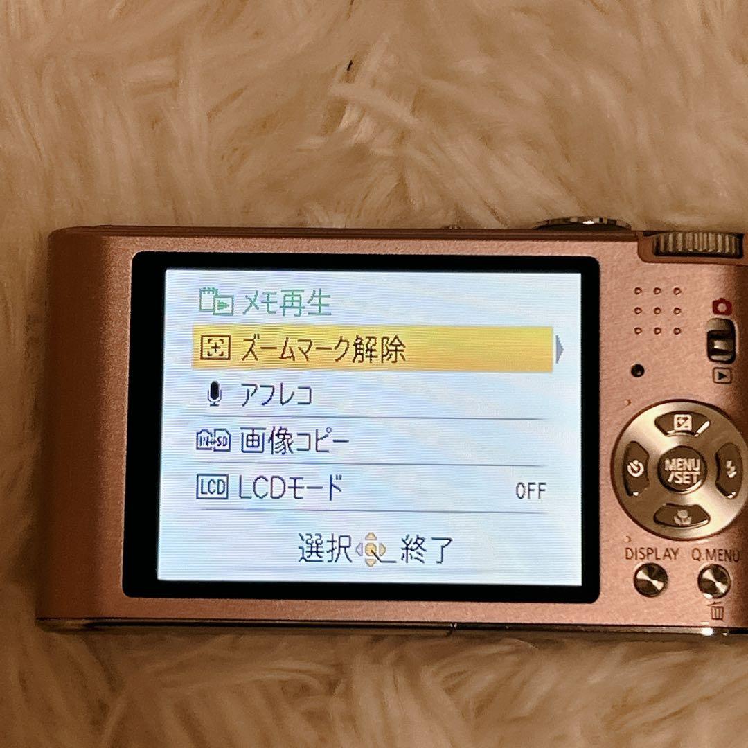 【極美品】Panasonic ルミックス DMC-FX60 ピンク 付属品多数