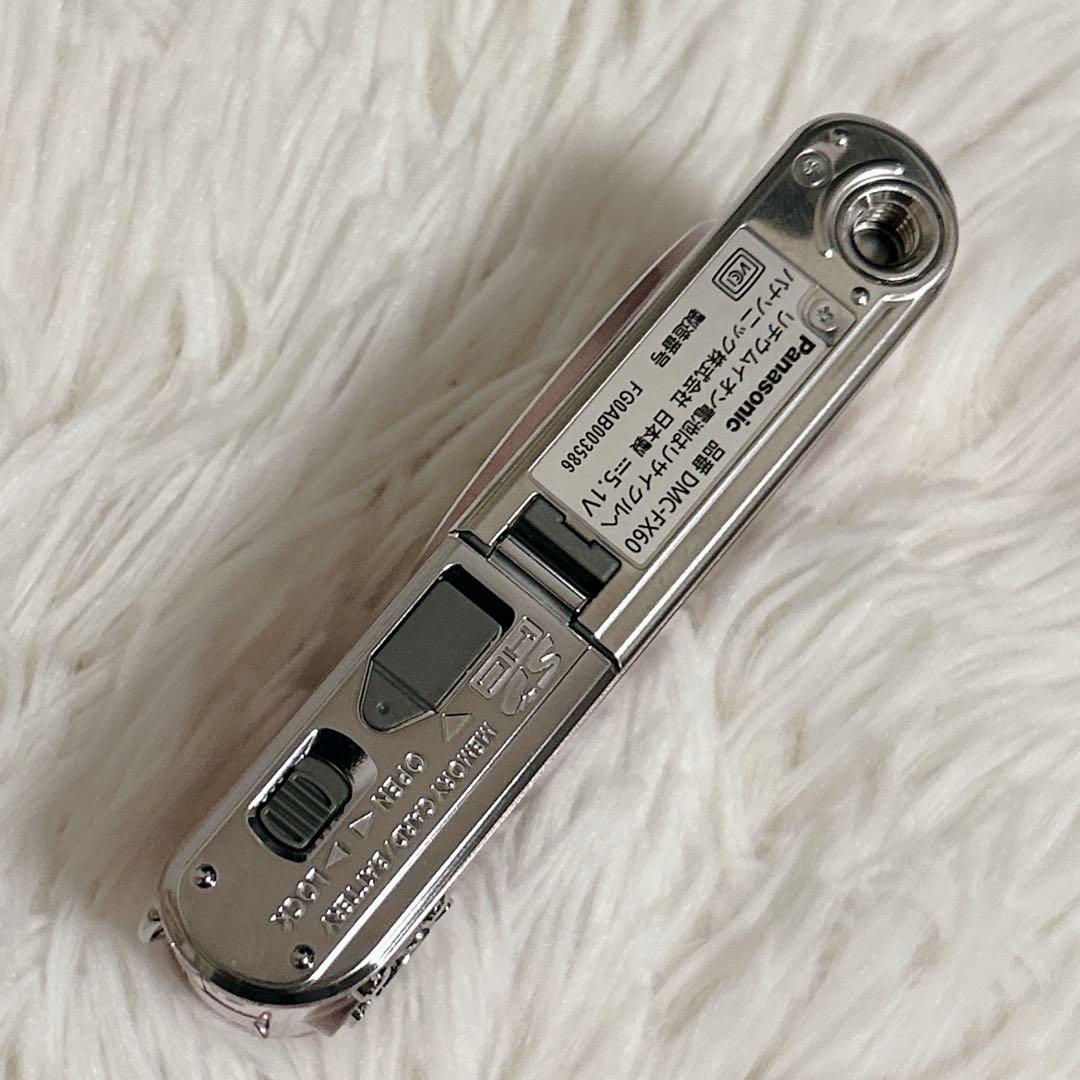 【極美品】Panasonic ルミックス DMC-FX60 ピンク 付属品多数