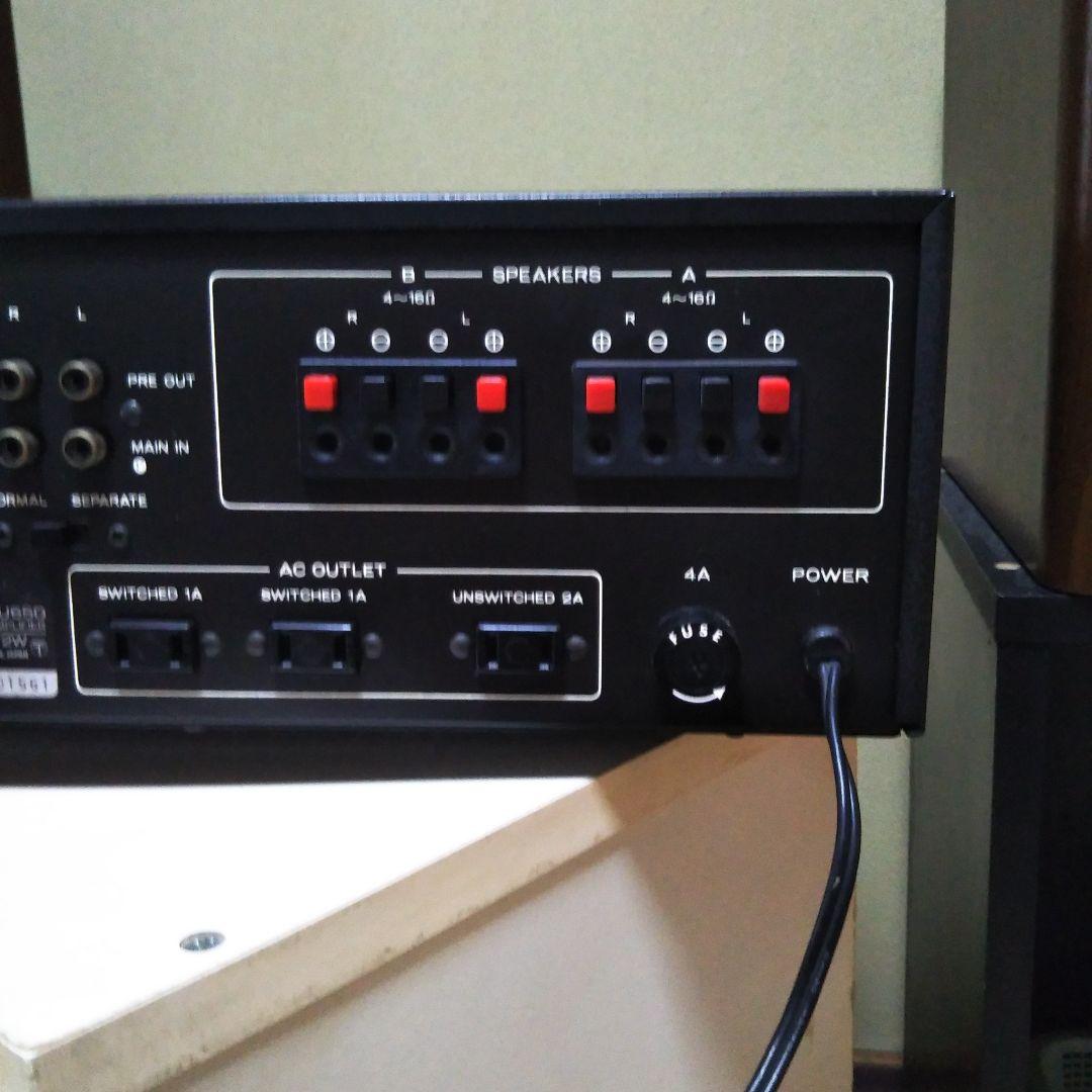 ダイアトーンDA-U650