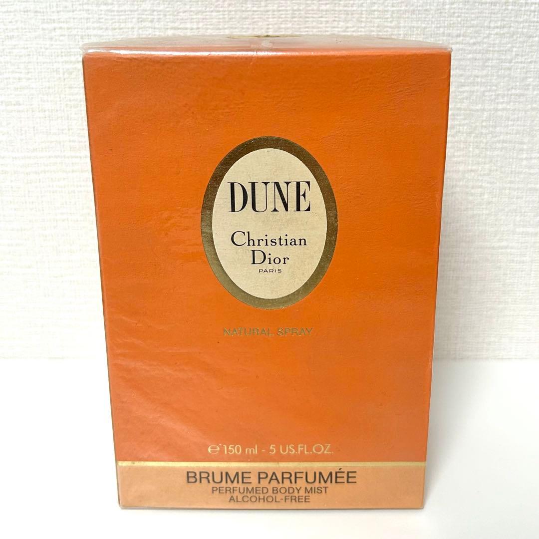 ブランド香水4点セット　DUNE シャネルetc