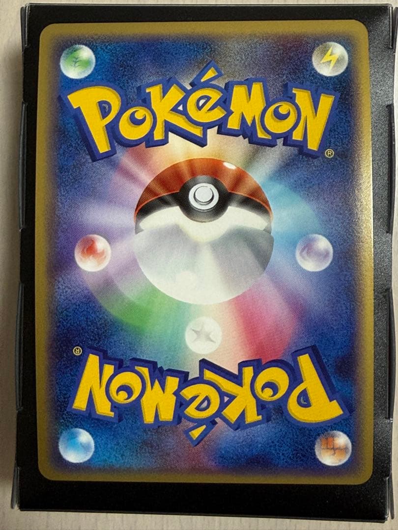 ポケモンカード アカギの策略 007/DPt-P 渦巻きあり 極微全面ホロ