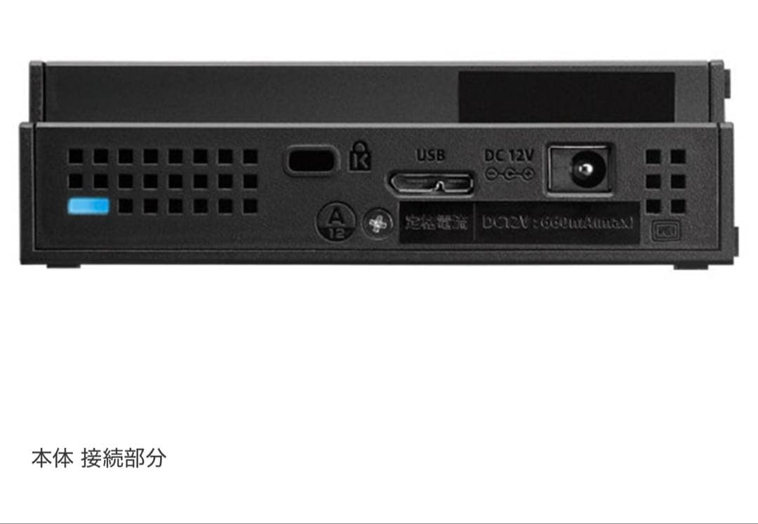 I-O DATA HDCZ-UTL4K 4TB 外付けハードディスク ジャンク品
