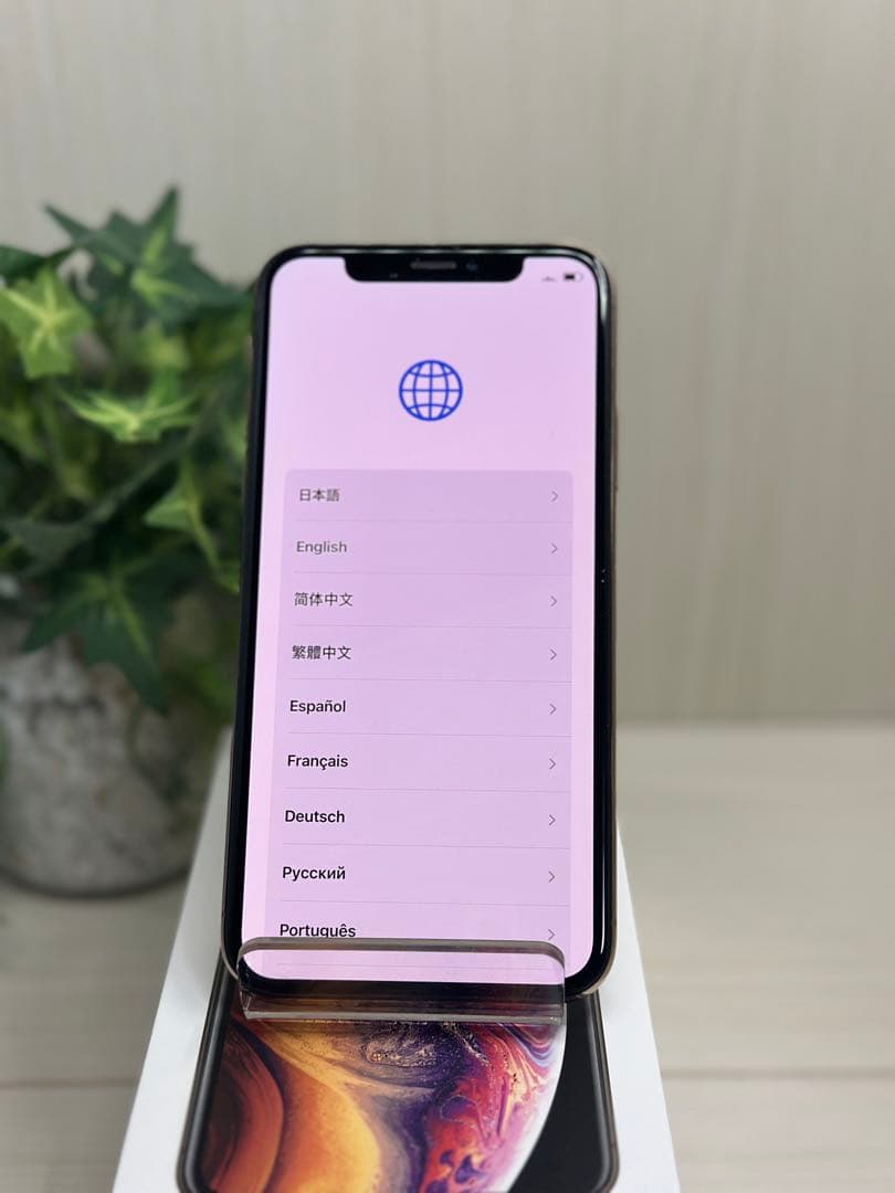 ✅超美品・100%⭐️Phone Xs 512GB ゴールド✨