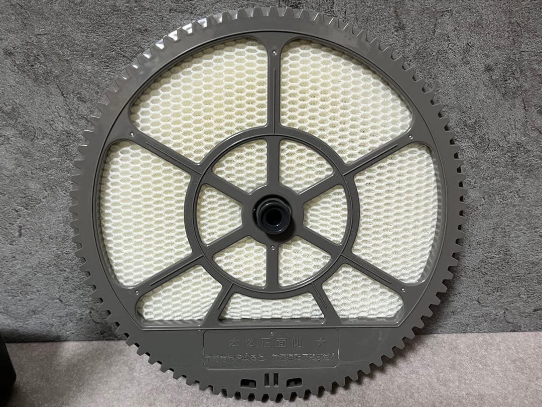 【SHARP】シャープ　空気清浄機 加湿機能付き プラズマクラスター25000