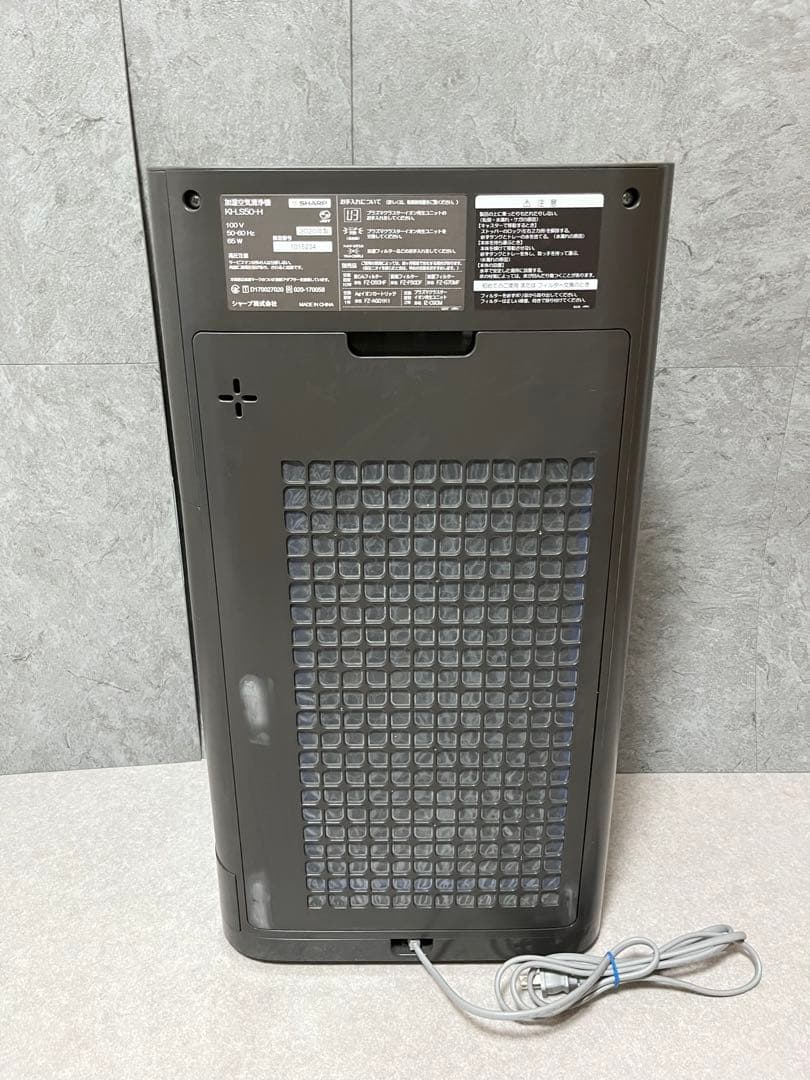 【SHARP】シャープ　空気清浄機 加湿機能付き プラズマクラスター25000